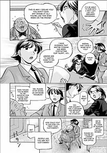 Page 4: 003.jpg | Reijuu Keiyaku - Bishuu Geinou Office | View Page!