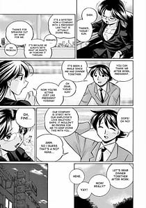 Page 5: 004.jpg | Reijuu Keiyaku - Bishuu Geinou Office | View Page!