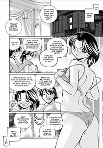 Page 14: 013.jpg | Reijuu Keiyaku - Bishuu Geinou Office | View Page!