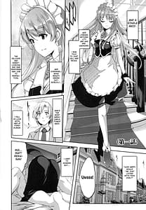 Page 12: 011.jpg | Reika wa Karei na Boku no Maid | View Page!