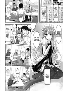 Page 16: 015.jpg | Reika wa Karei na Boku no Maid | View Page!