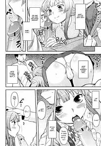 Page 12: 011.jpg | Renai Stampede! | View Page!