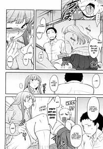 Page 14: 013.jpg | Renai Stampede! | View Page!