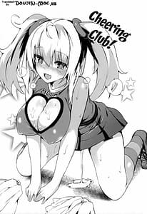 Page 9: 008.jpg | Rennyu Tales | View Page!