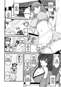 Page 7: 006.jpg | Rental Hitozuma Manaka-san -Part Time Manaka-san- 2 | View Page!