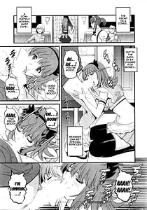 Page 8: 007.jpg | Rental Hitozuma Manaka-san -Part Time Manaka-san- 2 | View Page!