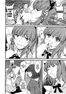 Page 9: 008.jpg | Rental Hitozuma Manaka-san -Part Time Manaka-san- 2 | View Page!