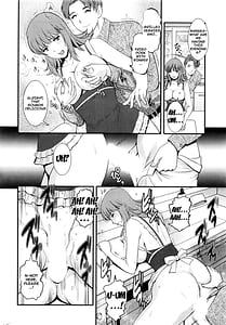 Page 15: 014.jpg | Rental Hitozuma Manaka-san -Part Time Manaka-san- 2 | View Page!