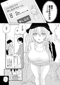 Page 8: 007.jpg | Rental Mama | View Page!