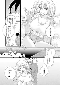 Page 10: 009.jpg | Rental Mama | View Page!