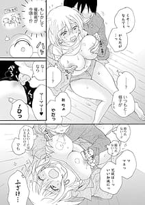 Page 12: 011.jpg | Rental Mama | View Page!