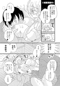 Page 13: 012.jpg | Rental Mama | View Page!