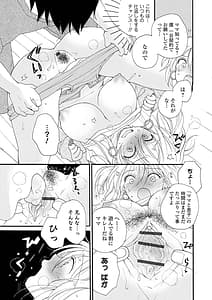 Page 14: 013.jpg | Rental Mama | View Page!