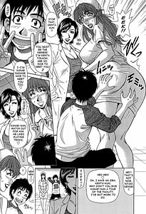 Page 13: 012.jpg | Rewrite Clinic | View Page!