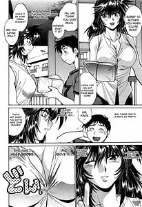 Page 13: 012.jpg | Ring x Mama | View Page!