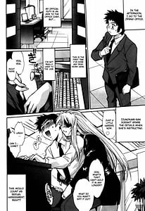 Page 11: 010.jpg | Ring x Mama 5 | View Page!