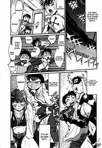 Page 12: 011.jpg | Ring x Mama 5 | View Page!