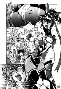 Page 5: 004.jpg | Ring x Mama Volume 4 | View Page!