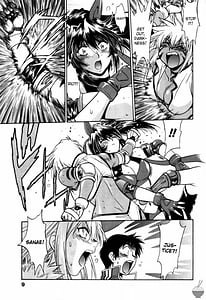 Page 9: 008.jpg | Ring x Mama Volume 4 | View Page!