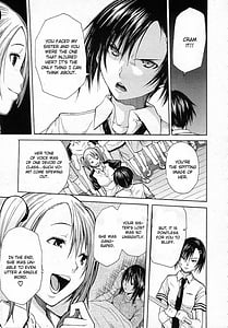 Page 8: 007.jpg | Rinkan Gakuen | View Page!