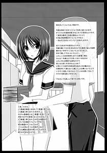 Page 4: 003.jpg | Roshutsu Shoujo Yuugi Jou - Exhibitionist Girls Play | View Page!