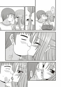 Page 8: 007.jpg | Roshutsu Shoujo Yuugi Kan -Akira Shojo Soushitsu Hen- | View Page!