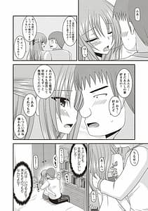 Page 9: 008.jpg | Roshutsu Shoujo Yuugi Kan -Akira Shojo Soushitsu Hen- | View Page!
