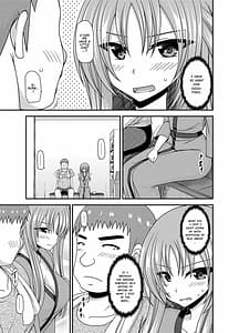 Page 8: 007.jpg | Roshutsu Shoujo Yuugi Kan -Akira Shojo Soushitsu Hen | View Page!