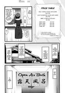 Page 12: 011.jpg | Roshutsu Shoujo Yuugi Vol.1 | View Page!