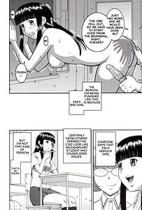 Page 7: 006.jpg | Roshutsukyou Hentai Hakusho | View Page!