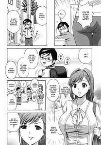 Page 13: 012.jpg | Ryoujyoku!! Ure Chichi Paradise | View Page!