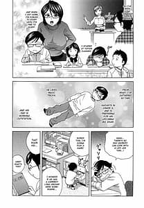 Page 15: 014.jpg | Ryoujyoku!! Ure Chichi Paradise | View Page!