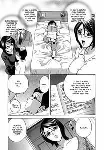 Page 16: 015.jpg | Ryoujyoku!! Ure Chichi Paradise | View Page!