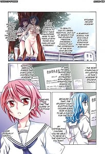 Page 3: 002.jpg | Ryouran Gakuen Kakumeiki - Hyakka Ryouran! | View Page!
