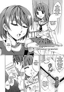 Page 6: 005.jpg | Ryouran Gakuen Kakumeiki - Hyakka Ryouran! | View Page!