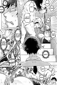 Page 9: 008.jpg | SM Danchi | View Page!