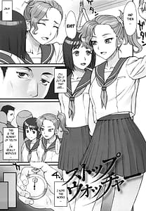 Page 6: 005.jpg | STOPWATCHER | View Page!