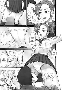 Page 10: 009.jpg | STOPWATCHER | View Page!