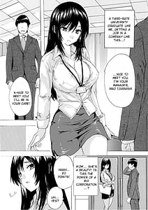 Page 4: 003.jpg | Saiin! Zenra Kaisha | View Page!