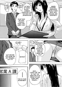 Page 5: 004.jpg | Saiin! Zenra Kaisha | View Page!