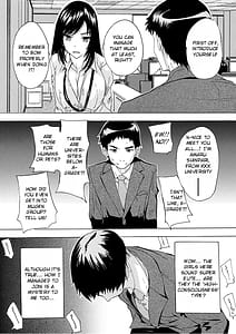 Page 7: 006.jpg | Saiin! Zenra Kaisha | View Page!