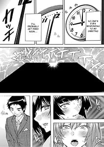 Page 8: 007.jpg | Saiin! Zenra Kaisha | View Page!