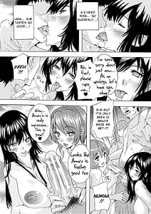 Page 12: 011.jpg | Saiin! Zenra Kaisha | View Page!
