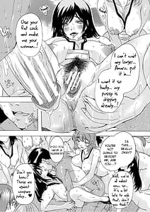Page 13: 012.jpg | Saiin! Zenra Kaisha | View Page!