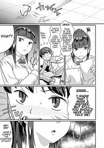 Page 11: 010.jpg | Saiin Iinari Dekachichi Pet | View Page!