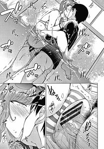 Page 16: 015.jpg | Saikyou Hikikomori Onzoushi no Torokeru Konkatsu Harem | View Page!