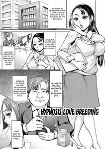 Page 4: 003.jpg | Saimin Kyousei Love Love Tanetsuke | View Page!