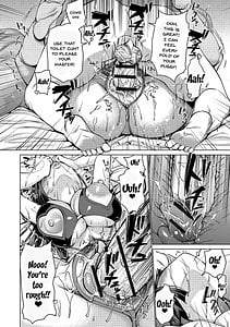 Page 15: 014.jpg | Saimin Kyousei Love Love Tanetsuke | View Page!