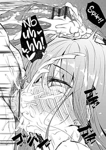 Page 12: 011.jpg | Saimin Tengoku | View Page!