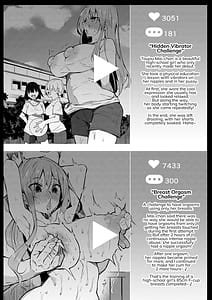 Page 14: 013.jpg | Saimin Tengoku | View Page!